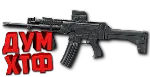 Макрос Warface на SUREFIRE MGX Bloody X7 Razer Logi
