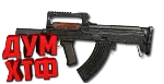 Макросы PUBG - GROZA.  X7, Bloody, Razer, Logitech