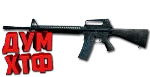 Макросы PUBG - M16A4.  X7, Bloody, Razer, Logitech