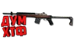 Макросы PUBG - MINI14.  X7, Bloody, Razer, Logitech