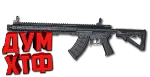 Макросы PUBG - MK47MUTANT.  X7, Bloody, Razer, Logitech