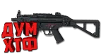 Макросы PUBG - MP5K.  X7, Bloody, Razer, Logitech