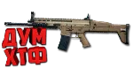 Макросы PUBG - SCARL.  X7, Bloody, Razer, Logitech