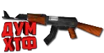 Макросы CS.1.6 - AK47.  X7, Bloody, Razer, Logitech