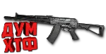 Макрос SURVARIUM - A545.  X7, Bloody, Razer, Logitech