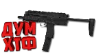 Макрос SURVARIUM - MP7.  X7, Bloody, Razer, Logitech