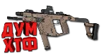 Макрос SURVARIUM - KRISS.  X7, Bloody, Razer, Logitech