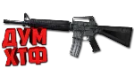 Макрос SURVARIUM - M4A1.  X7, Bloody, Razer, Logitech