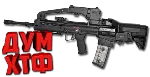 Макрос SURVARIUM - VHS-2. X7, Bloody, Razer, Logitech