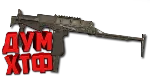 Макрос SURVARIUM - СР-2М. X7, Bloody, Razer, Logitech
