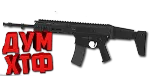 Макрос Warface на FB MSBS GROT. Bloody X7 Razer Logi