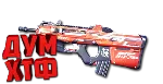 Макросы для SP 2 - F2000. X7, Bloody, Razer, Logitech