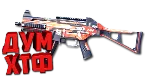 Макросы для SP 2 - UMP. X7, Bloody, Razer, Logitech