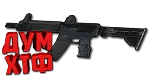 Макрос RUST - L300. X7, Bloody, Logi, Razer