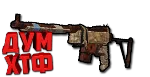 Макрос RUST - ПОЛУАВТОМАТ. X7, Bloody, Logi, Razer