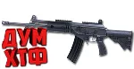 Макрос Warface на IWI GALIL ACE23 Bloody X7 Razer Logi - irongamers.ru
