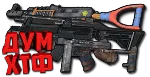 НАБОР ВСЕ МАКРОСЫ для RUST.  X7, Bloody, Logi, Razer
