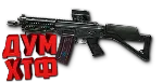 Макрос Warface на SIG552 COMMANDO Bloody X7 Razer Logi