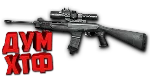Макрос Warface на BENELLI MR1 Bloody X7 Razer Logi