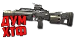 Макрос Warface на SIX12 AUTO-SD. АШ. Bloody X7 Raz Logi