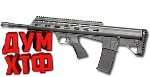 Макрос Warface на K&M ARMS M17. Bloody X7 Razer Logi