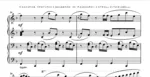 9с34 Прогулка с Диабелли, П. ЗАХАРОВ / ф-но в 4 руки