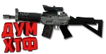 Макросы для CSS - SG552. X7 BLOODY RAZER LOGITECH