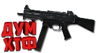 Макросы для CSS - UMP45. X7 BLOODY RAZER LOGITECH