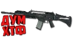 Макрос Warface на H&K G36 ASSAULT. Bloody X7 Logi Razer - irongamers.ru