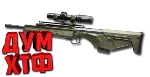 Макрос Warface на KEL-TEC RDB C. Bloody X7 Logi Razer