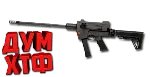 Макрос Warface на VIGILANCE RIFLES. Bloody X7 Log Razer - irongamers.ru