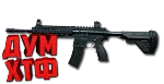 Макросы PUBG MOBILE - M416.  X7, Bloody, Razer, Logi