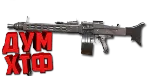 Макросы PUBG MOBILE - MG3.  X7, Bloody, Razer, Logi