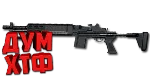 Макросы PUBG MOBILE - MK12.  X7, Bloody, Razer