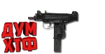 Макросы PUBG MOBILE - УЗИ.  X7, Bloody, Razer, Logi