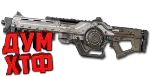 Макросы APEX LEGENDS - ВОЗМЕЗДИЕ. X7 BLOODY LOGI RAZ - irongamers.ru