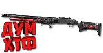 Макрос Warface на BENELLI M2 SP. АШ. Bloody X7 Raz Logi