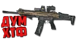 Макрос Warface на HK433. Bloody X7 Logitech Razer