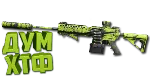 Макрос Warzone2 на 556 ИКАР. Bloody X7 Logi Razer