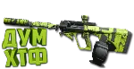 Макрос Warzone2 на HCR 56. Bloody X7 Logi Razer