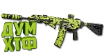 Макрос Warzone2 на ISO БОЛИГОЛОВ. Bloody X7 Logi Razer