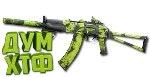 Макрос Warzone2 на КАСТОВ 74У. Bloody X7 Logi Razer