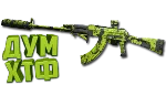Макрос Warzone2 на КАСТОВ 762 Bloody X7 Logi Razer