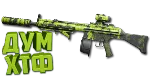 Макрос Warzone2 на ЛАХМАНН 556. Bloody X7 Logi Razer