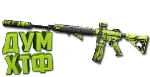 Макрос Warzone2 на M4. Bloody X7 Logi Razer