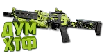 Макрос Warzone2 на МИНИБАК. Bloody X7 Logi Razer