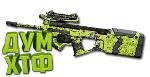 Макрос Warzone2 на PDSW 528. Bloody X7 Logi Razer