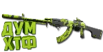 Макрос Warzone2 на РПК. Bloody X7 Logi Razer