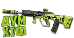 Макрос Warzone2 на STB 556. Bloody X7 Logi Razer