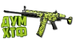 Макрос Warzone2 на TAQ-56. Bloody X7 Logi Razer